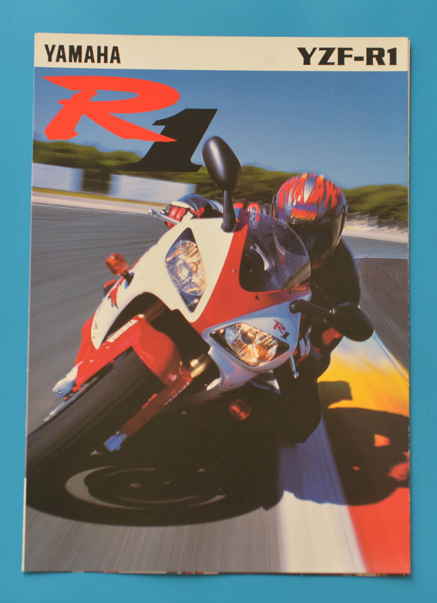 ヤマハ　YZF-R1　YAMAHA　YZF-R1　1998年　フランス語表記バイクカタログ　送料無料【Y輸FZR・YZF01】_画像1
