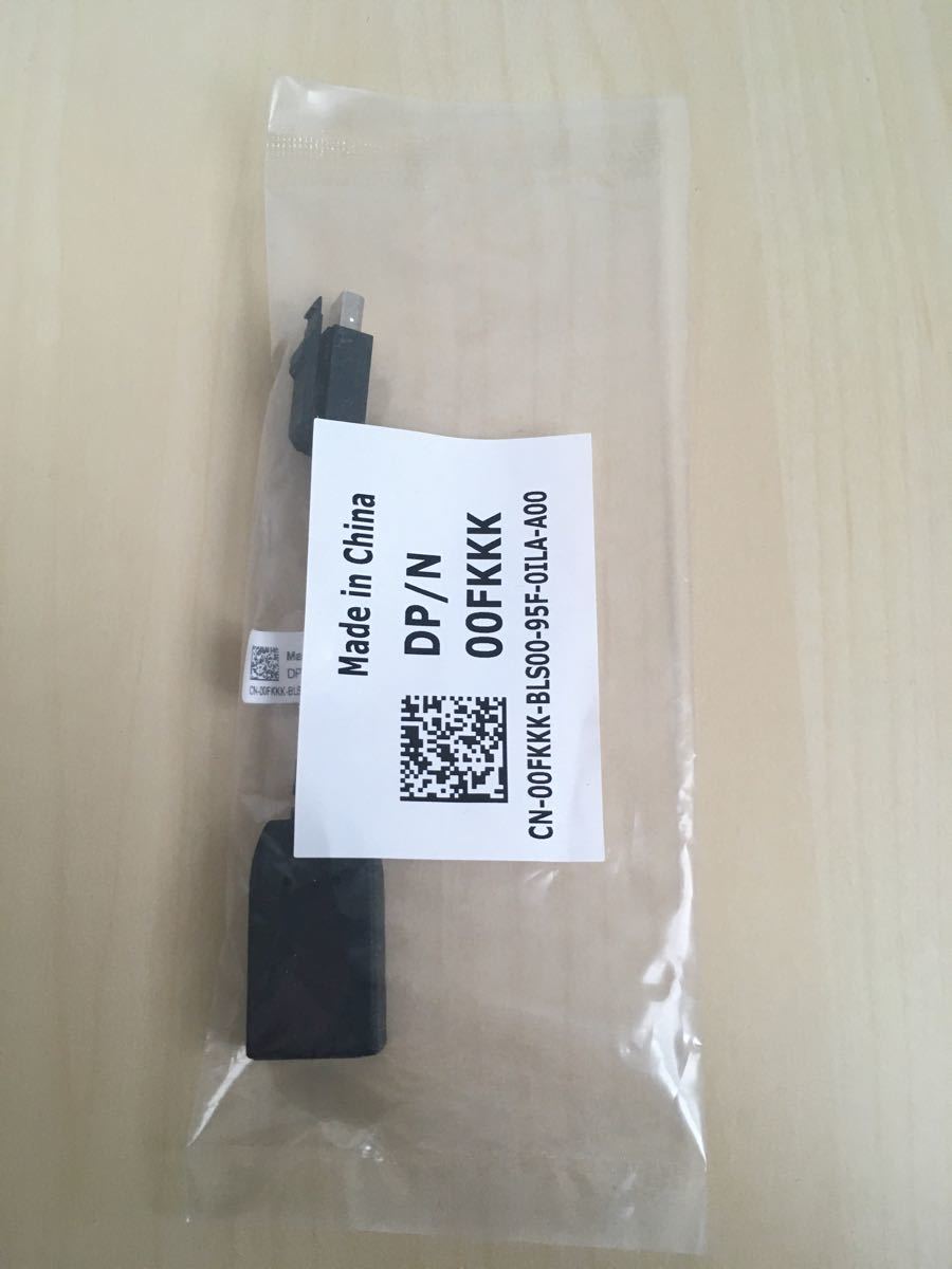 Mini DisplayPort (オス) / DisplayPort (メス) 変換ケーブル
