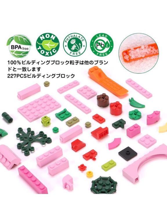 ビルディング ブロック 多機能 ローズ 時計 積み木 知育玩具 DIYのおもちゃ他のブロック兼用 男の子 女の子_画像6