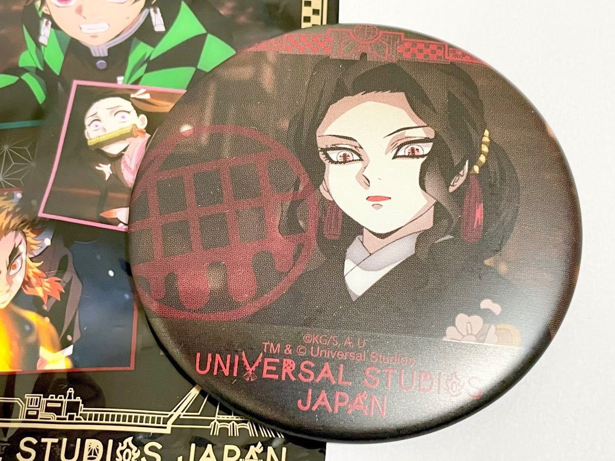 USJ×鬼滅の刃】コレクタブル缶バッジ(シークレット 鬼舞辻無惨 USJ×鬼滅の刃】コレクタブル缶バッジ(シークレット 鬼舞辻無惨