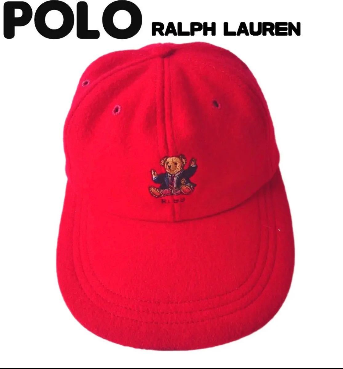ポロ ラルフローレン ベア RL-93 POLO RALPH LAUREN 希少