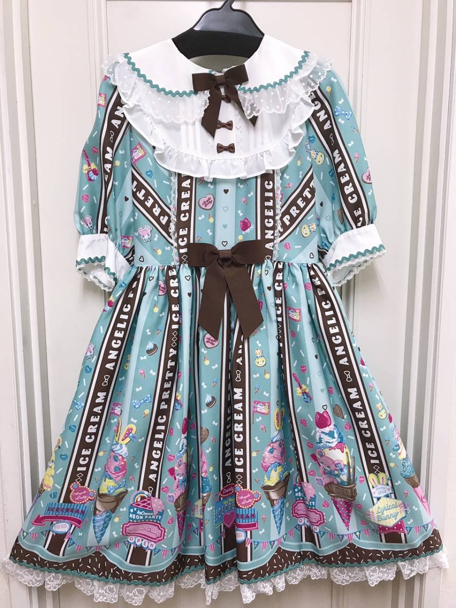 即納】 ☆Angelic Pretty ミント OP 完売 人気 Parlorワンピース