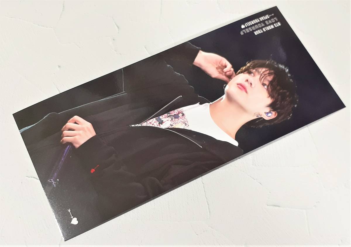 公式 ジョングク BTS LOVE YOURSELF SPEAK YOURSELF LONDON 公式 ジョングク BTS LOVE YOURSELF SPEAK YOURSELF LONDON