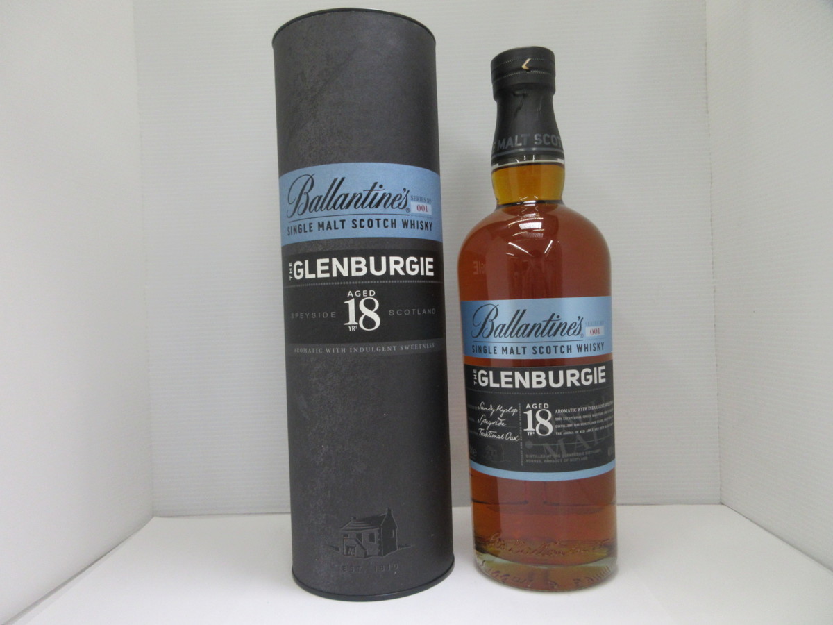 バランタイン グレンバーギー 18年 シングルモルト Ballantine's
