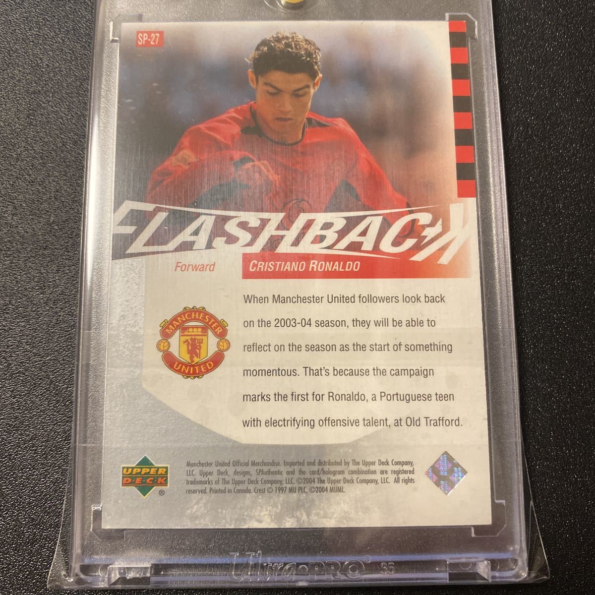 Cristiano Ronaldo 2004 500枚限定 RC SP UD 激レア