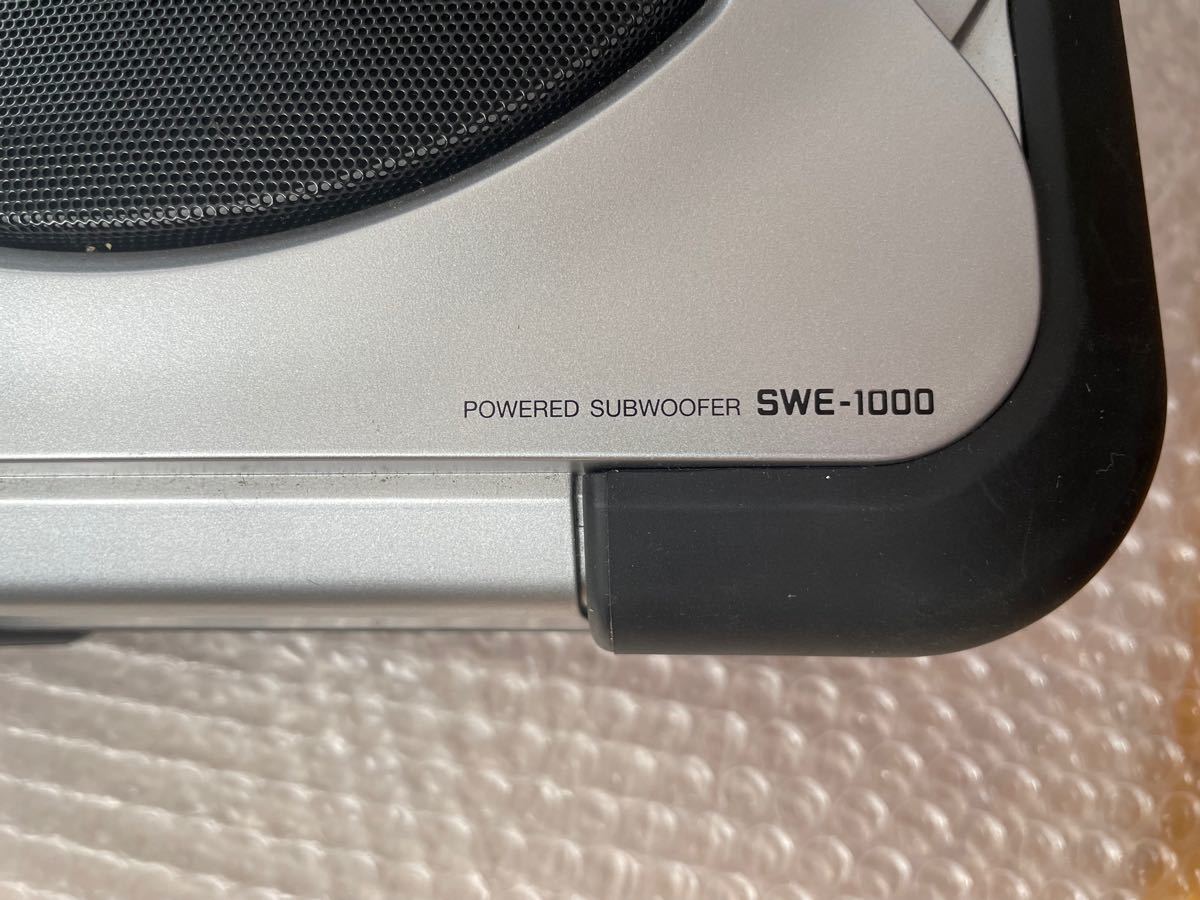 ALPINE パワードサブウーファー SWE-1000 アルパイン サブ ALPINE パワードサブウーファー SWE-1000 アルパイン サブ