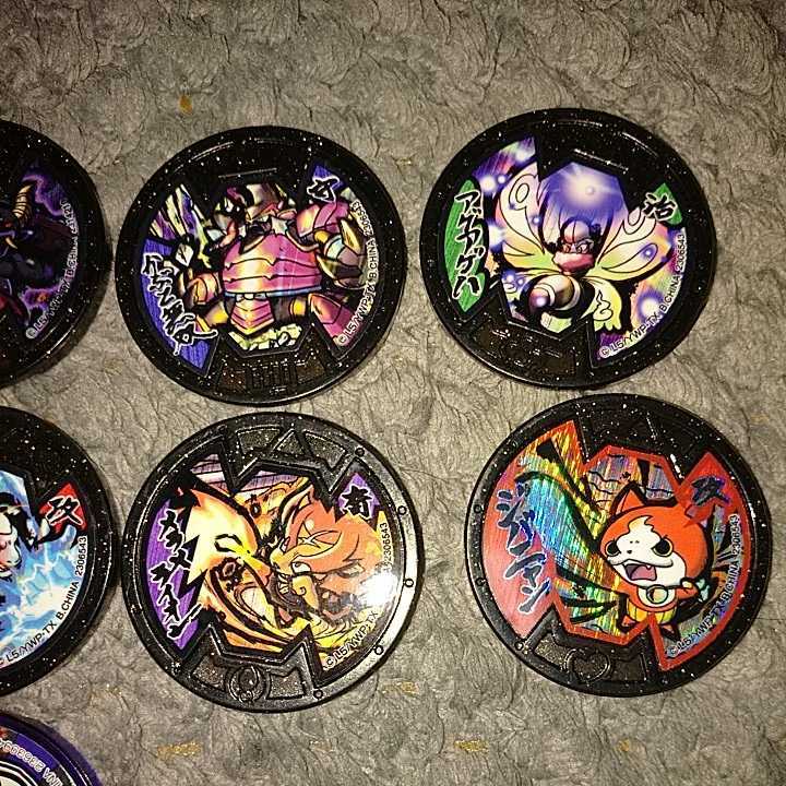 妖怪ウォッチ初期 妖怪メダル 14点 中古品|Yahoo!フリマ(旧 妖怪ウォッチ初期 妖怪メダル 14点 中古品|Yahoo!フリマ(旧