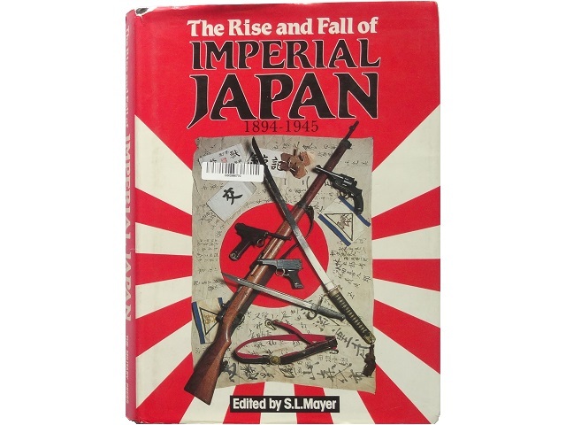 洋書◆大日本帝国写真集 本 戦艦 零戦 日本軍