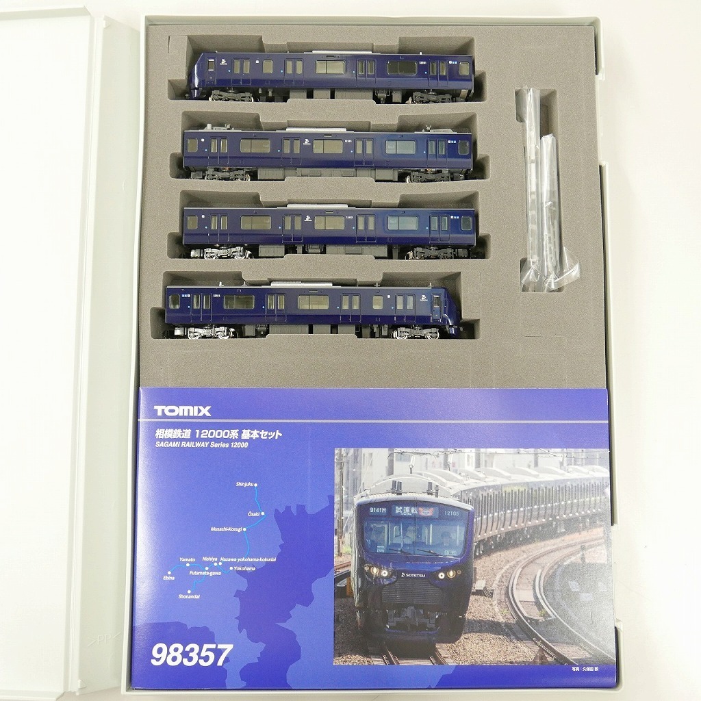 トミックス TOMIX Nゲージ 相模鉄道 12000系 基本セット 98357 | www