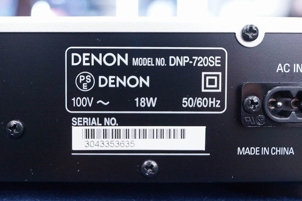 デノン DENON ネットワークプレーヤー DNP-720SE | monsterdog.com.br