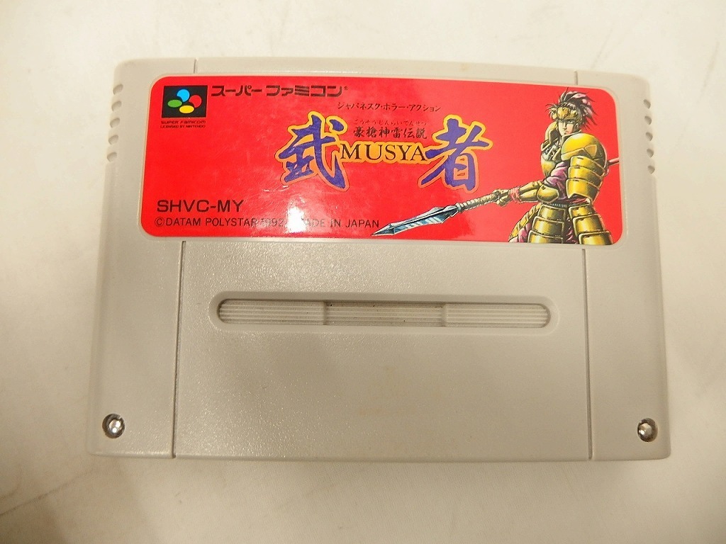 Yahoo!オークション - データムポリスター DATAM POLYSTAR SFC Yahoo!オークション - データムポリスター DATAM POLYSTAR SFC