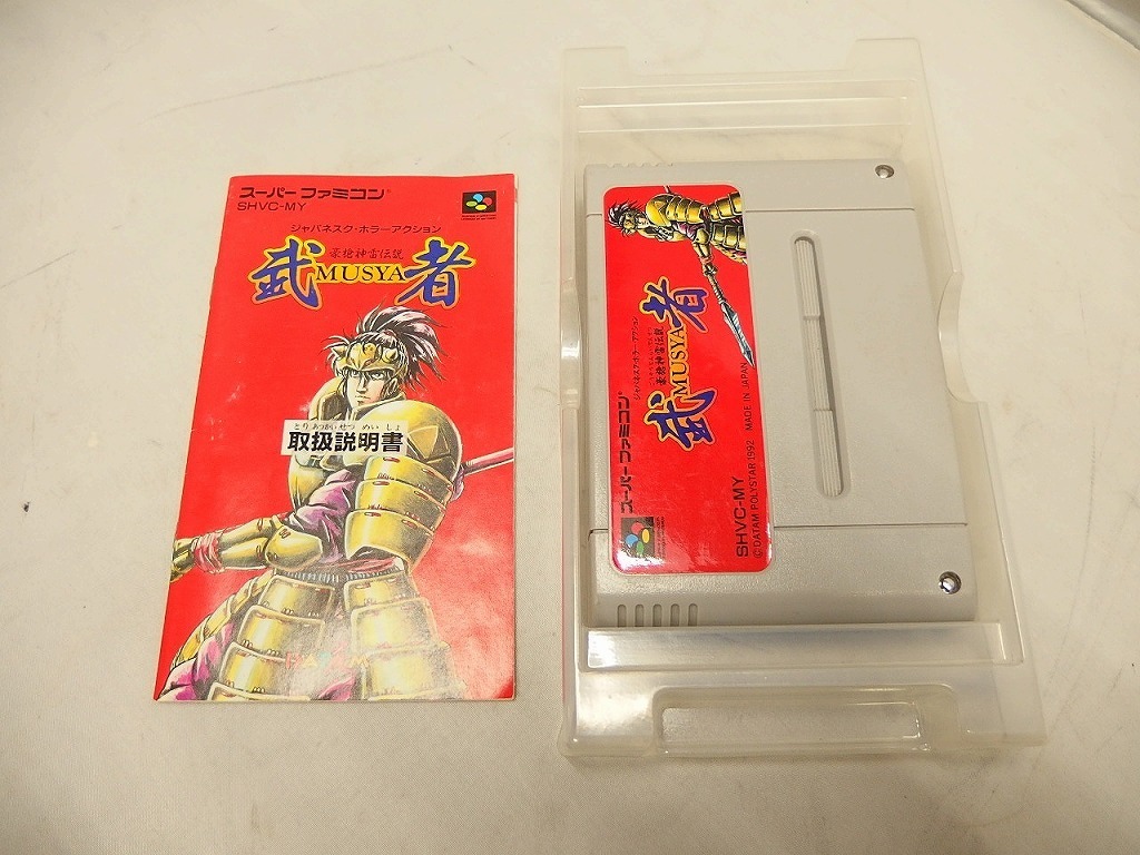 Yahoo!オークション - データムポリスター DATAM POLYSTAR SFC Yahoo!オークション - データムポリスター DATAM POLYSTAR SFC