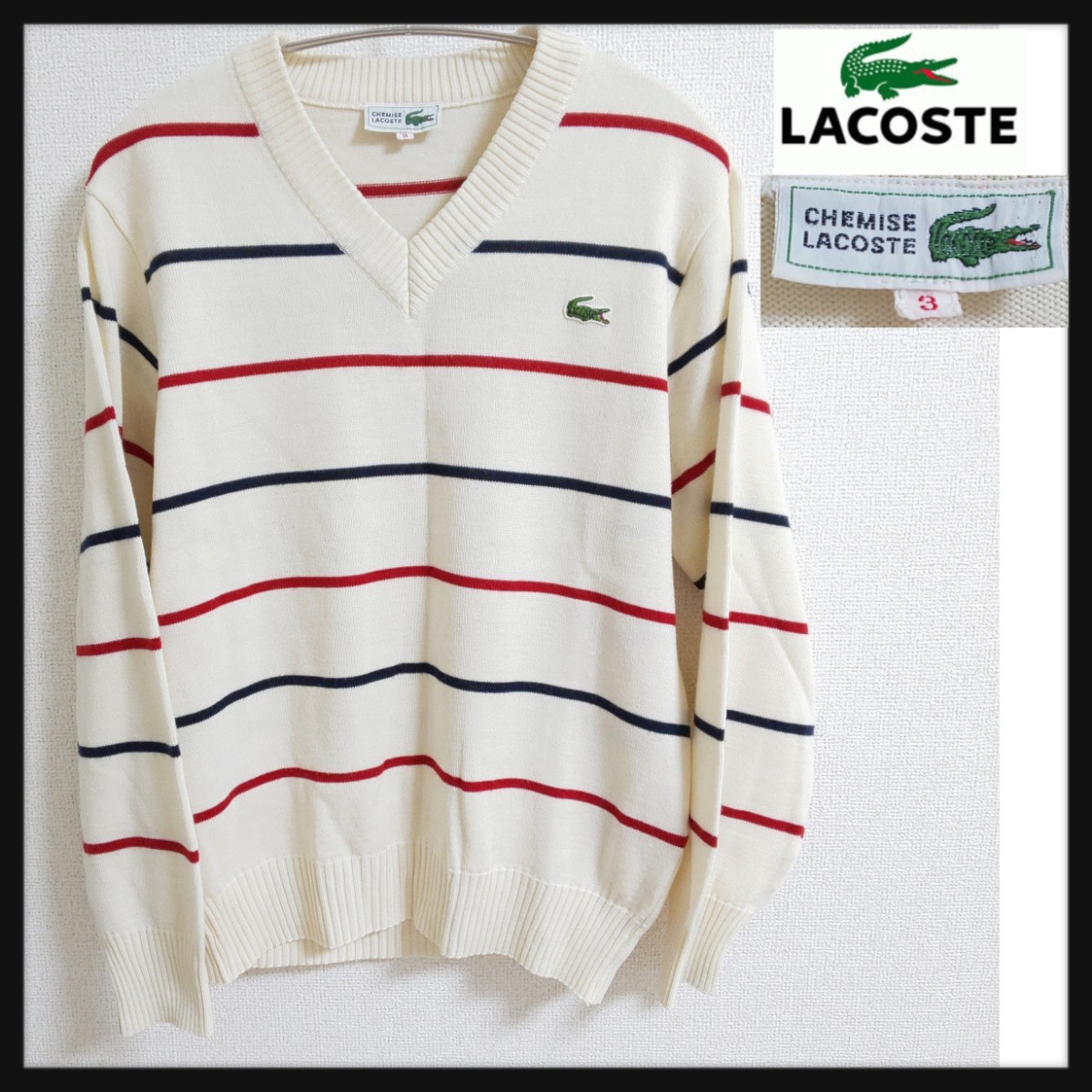 シミーズラコステ LACOSTE   ニットセーター Vネックセーター マルチカラー ボーダー 総柄