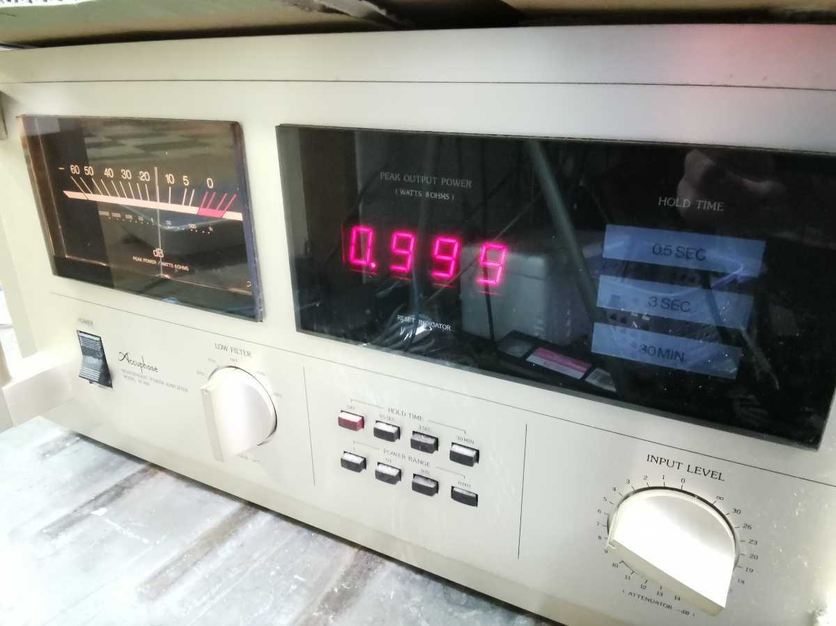 Yahoo!オークション - Accuphase M-100 パワーアンプペア ジャンク Yahoo!オークション - Accuphase M-100 パワーアンプペア ジャンク