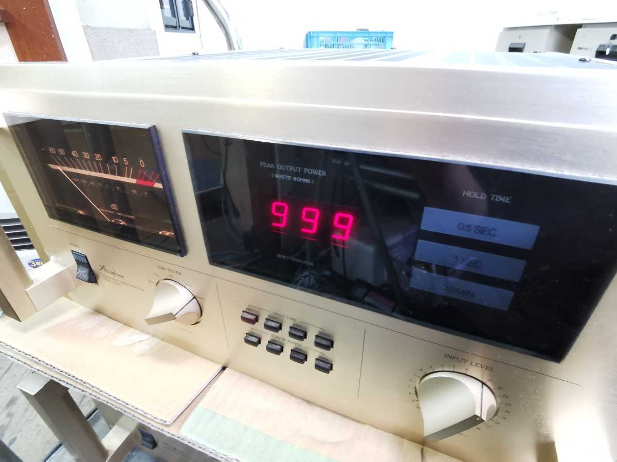 Yahoo!オークション - Accuphase M-100 パワーアンプペア ジャンク Yahoo!オークション - Accuphase M-100 パワーアンプペア ジャンク