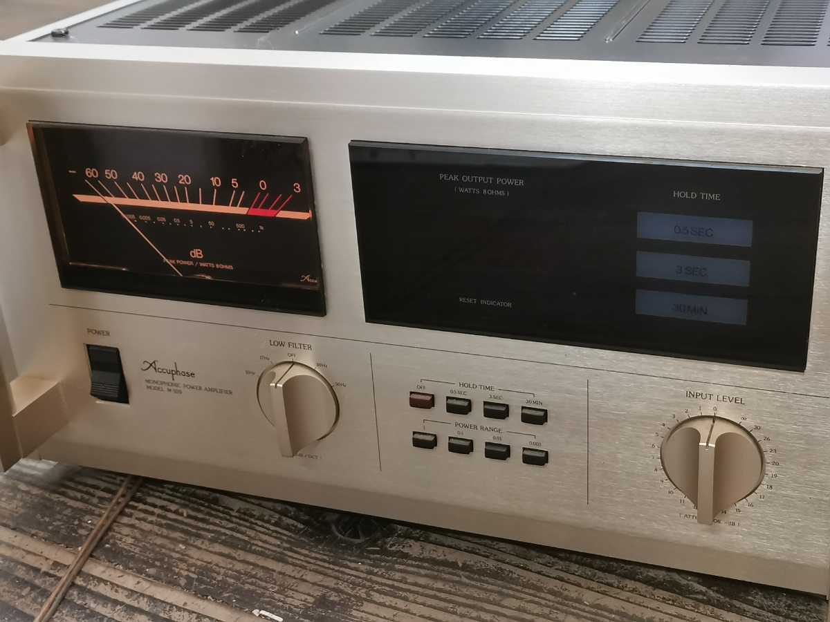 Accuphase M-100 パワーアンプペア ジャンク1002 オーディオ機器 Accuphase M-100 パワーアンプペア ジャンク1002 オーディオ機器