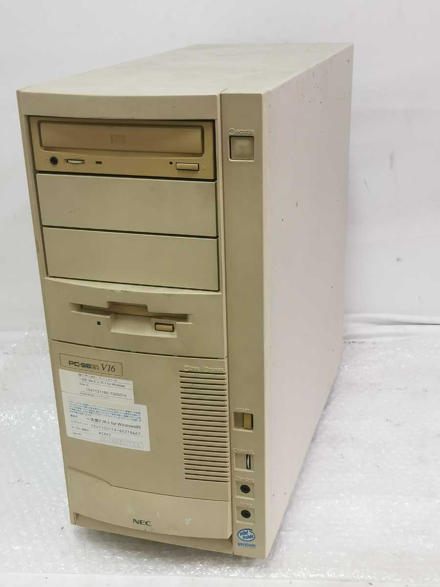 翌日発送可能】 NEC 起動できました ジャンク扱い 旧型PC PC-9821V16