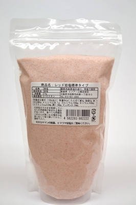  meal for * red rock salt standard type 1kg