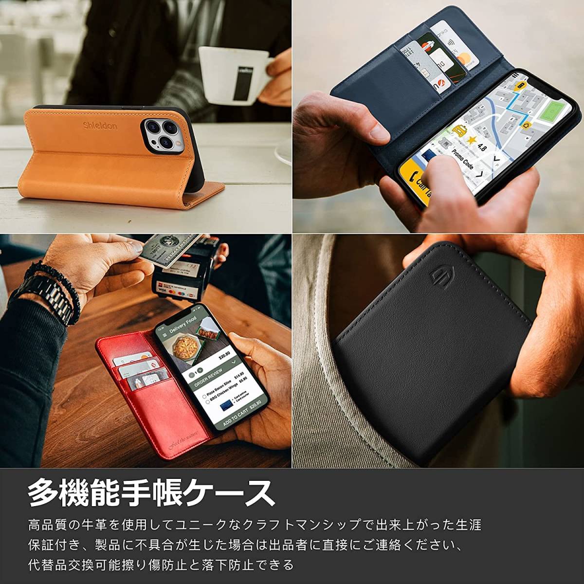 最高級天然牛革☆iPhone13 mini 手帳型ケース☆レザー 本革 送料無料