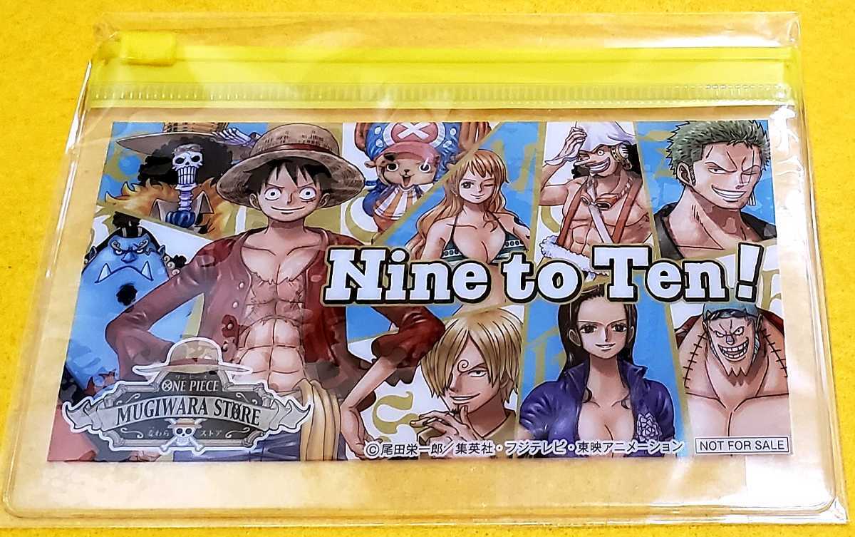 即決 麦わらストア 限定 フェア 9周年 スライダーポーチ キャンペーン 非売品 ONEPIECE ワンピース ポーチ 同梱可 /検索 ジャンプショップ_画像1