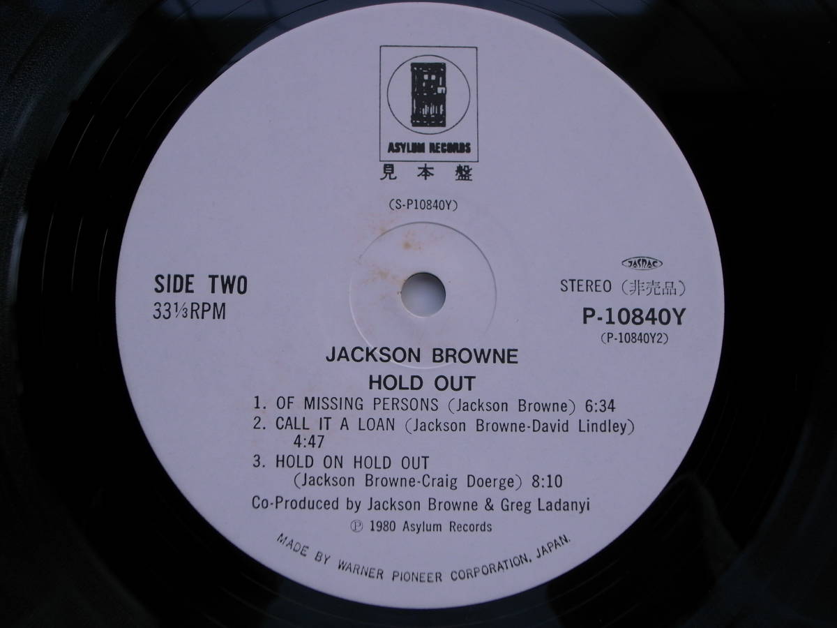 LPレコード（プロモ用サンプル盤）ジャクソン、ブラウン/ホールド、アウト_画像9