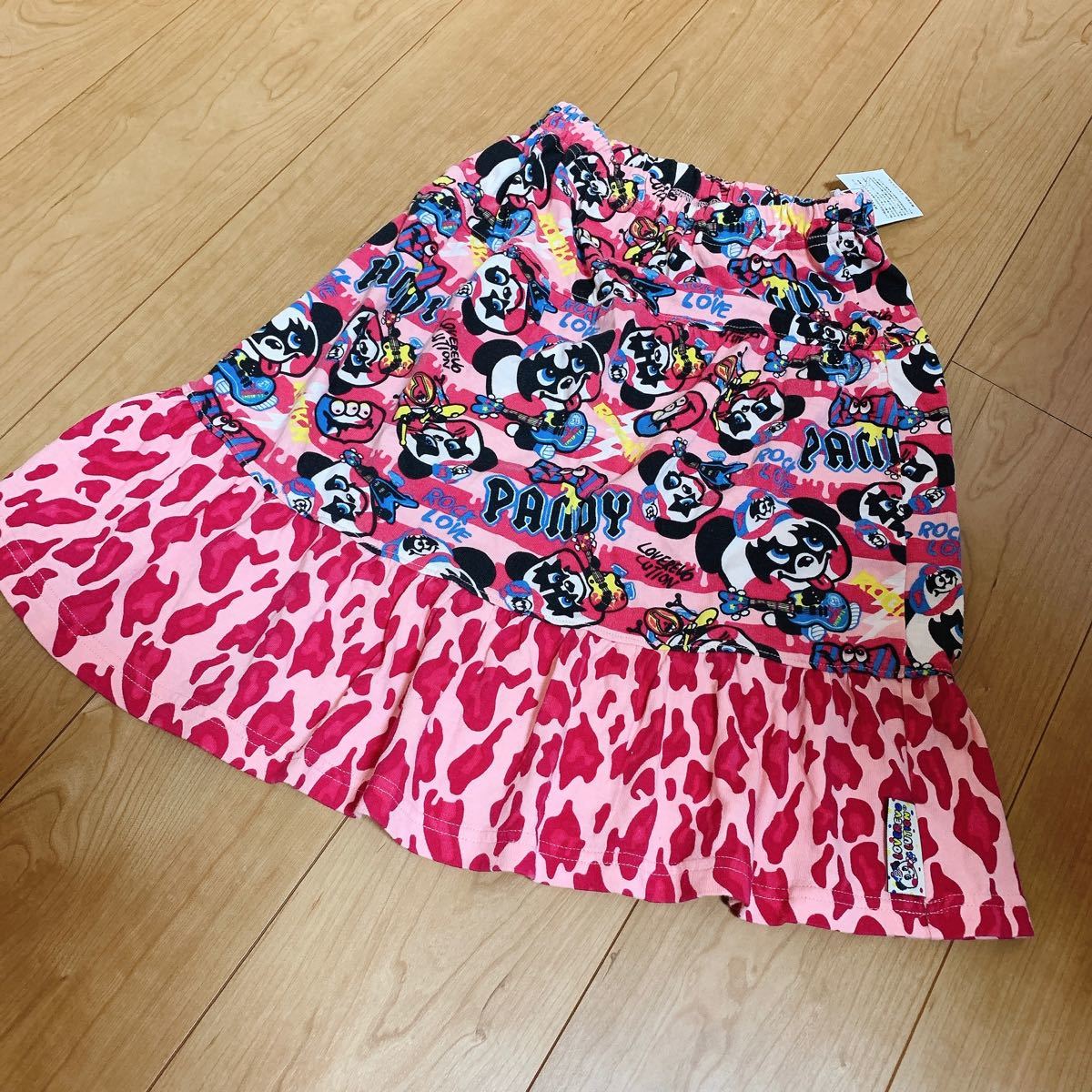 LOVE REVOLUTION スカート