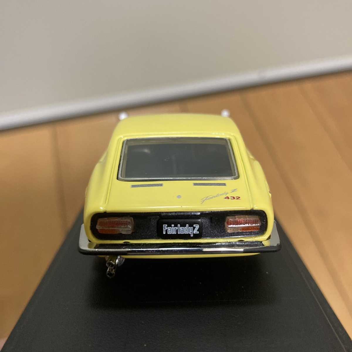 絶版 希少 エブロ 1/43 NISSAN 日産 フェアレディZ S30Z ミニカー モデルカー　イエロー ホワイト　グリーン　3台セット_画像4