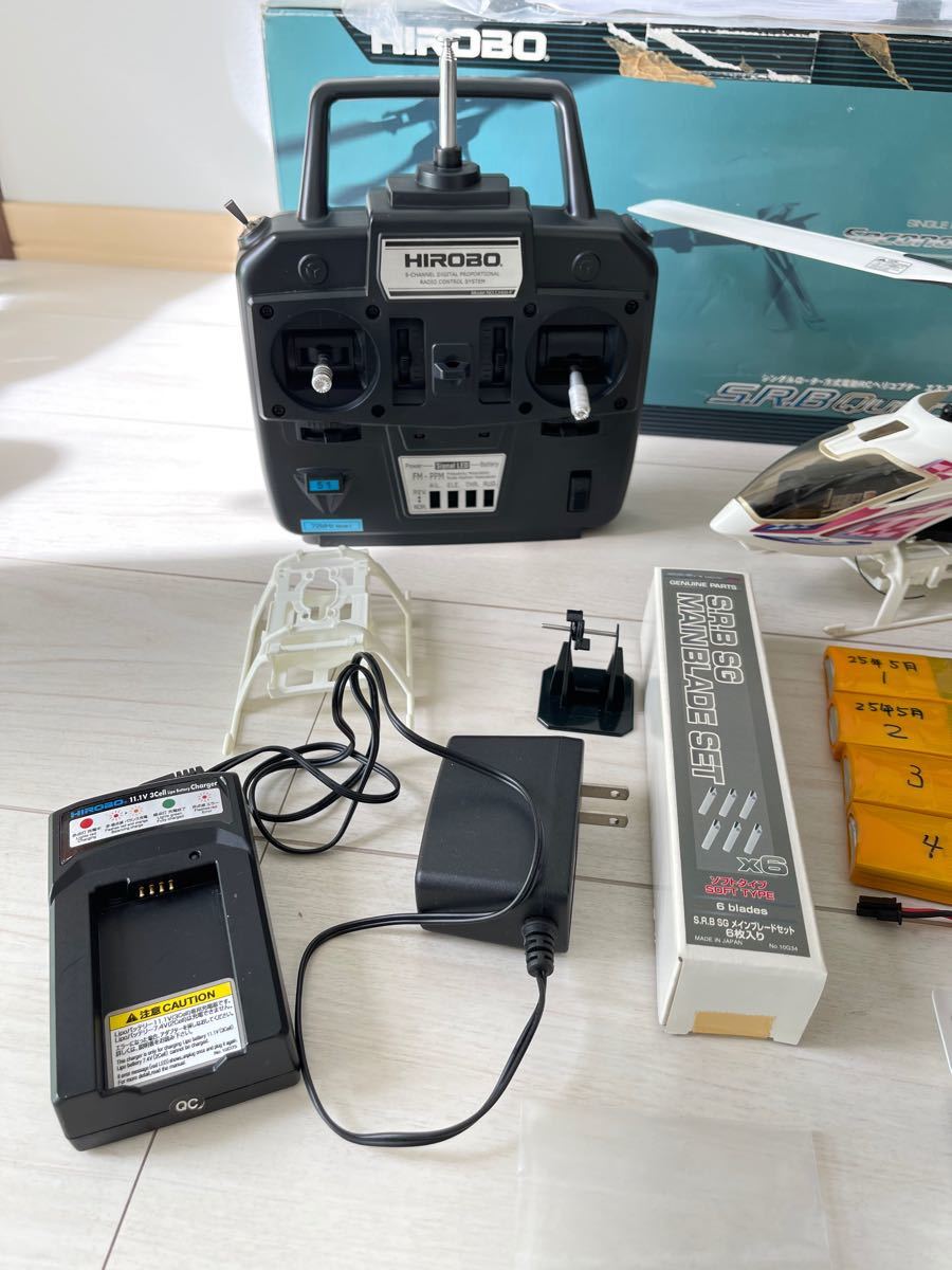 ヒロボー S R B Quark SG バッテリー プロポ付き SRB クォーク ヒロボー S R B Quark SG バッテリー プロポ付き SRB クォーク
