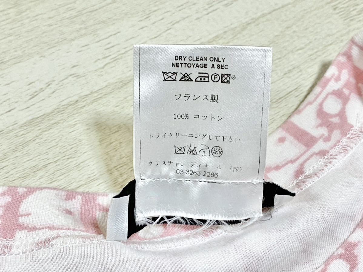 Christian Dior クリスチャンディオール トロッター柄Tシャツ ピンク