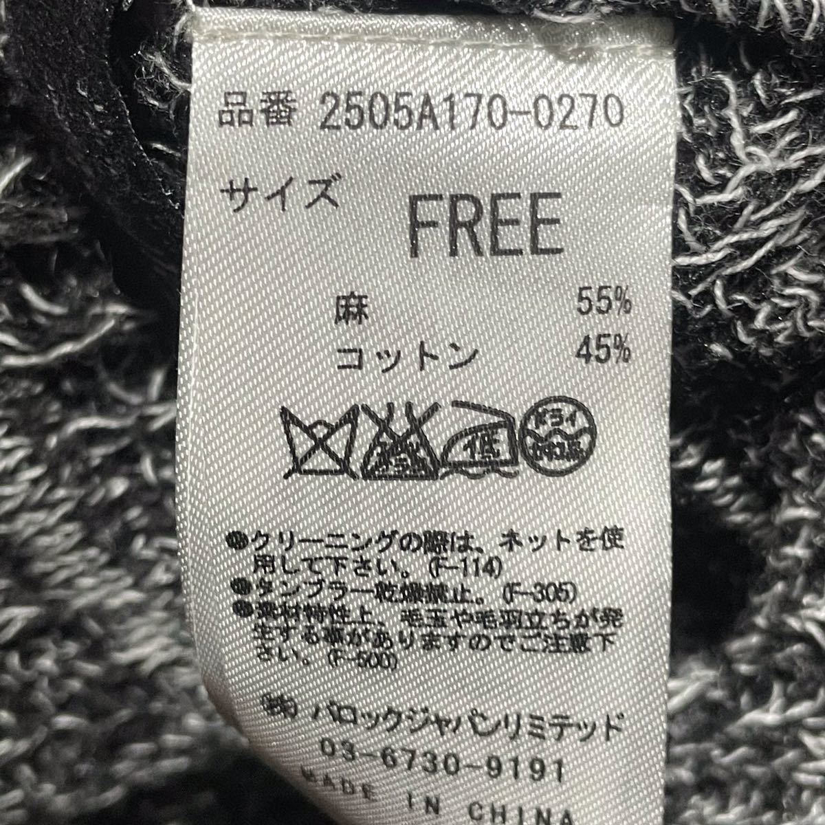item_image_8