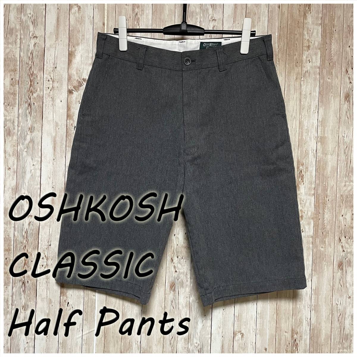 ★OSHKOSH オシュコシュ クラシック ハーフ/ワークパンツ_画像1