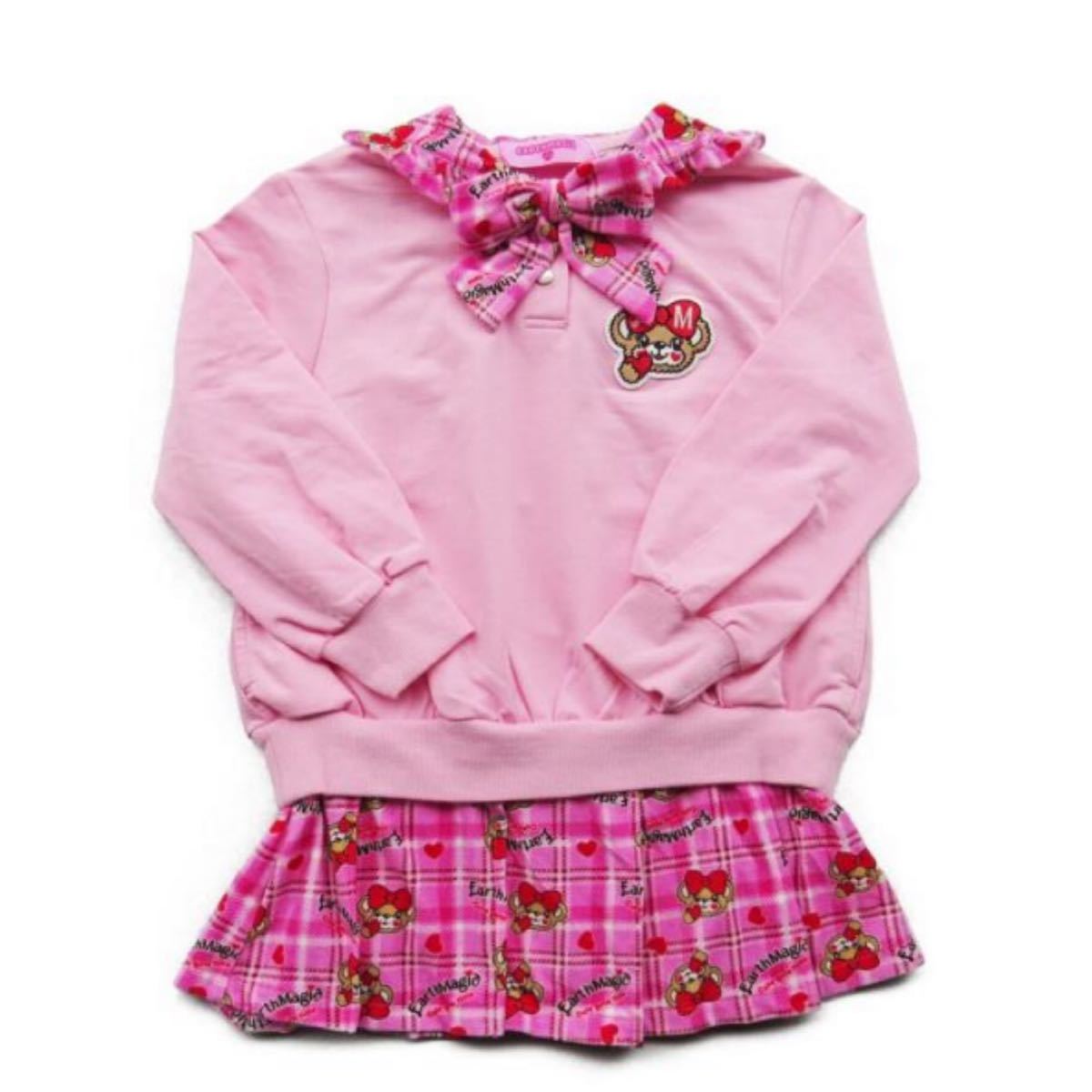 アースマジック セーラーワンピ130 子ども服、シューズ 子ども服 ...