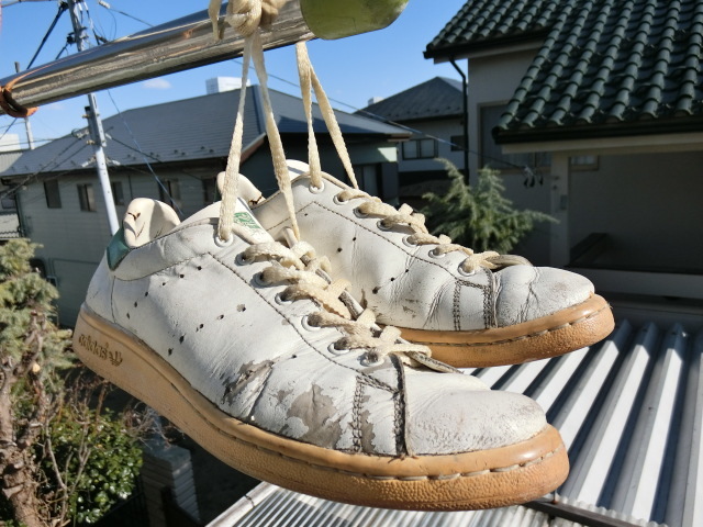 * Adidas Stansmith America made Vintage *