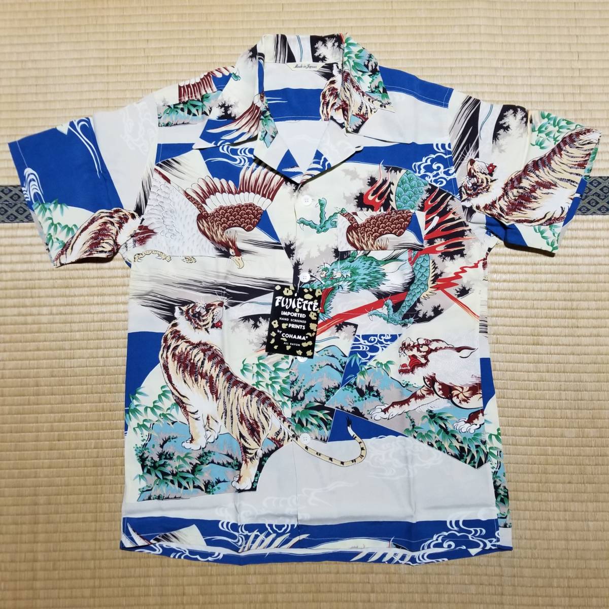 SUN SURF　サンサーフ　S　アロハ　鷲　虎　龍　獅子　和柄　東洋エンタープライズ　志村けん　Shimura Ken　ドリフターズ　Hawaiian shirt