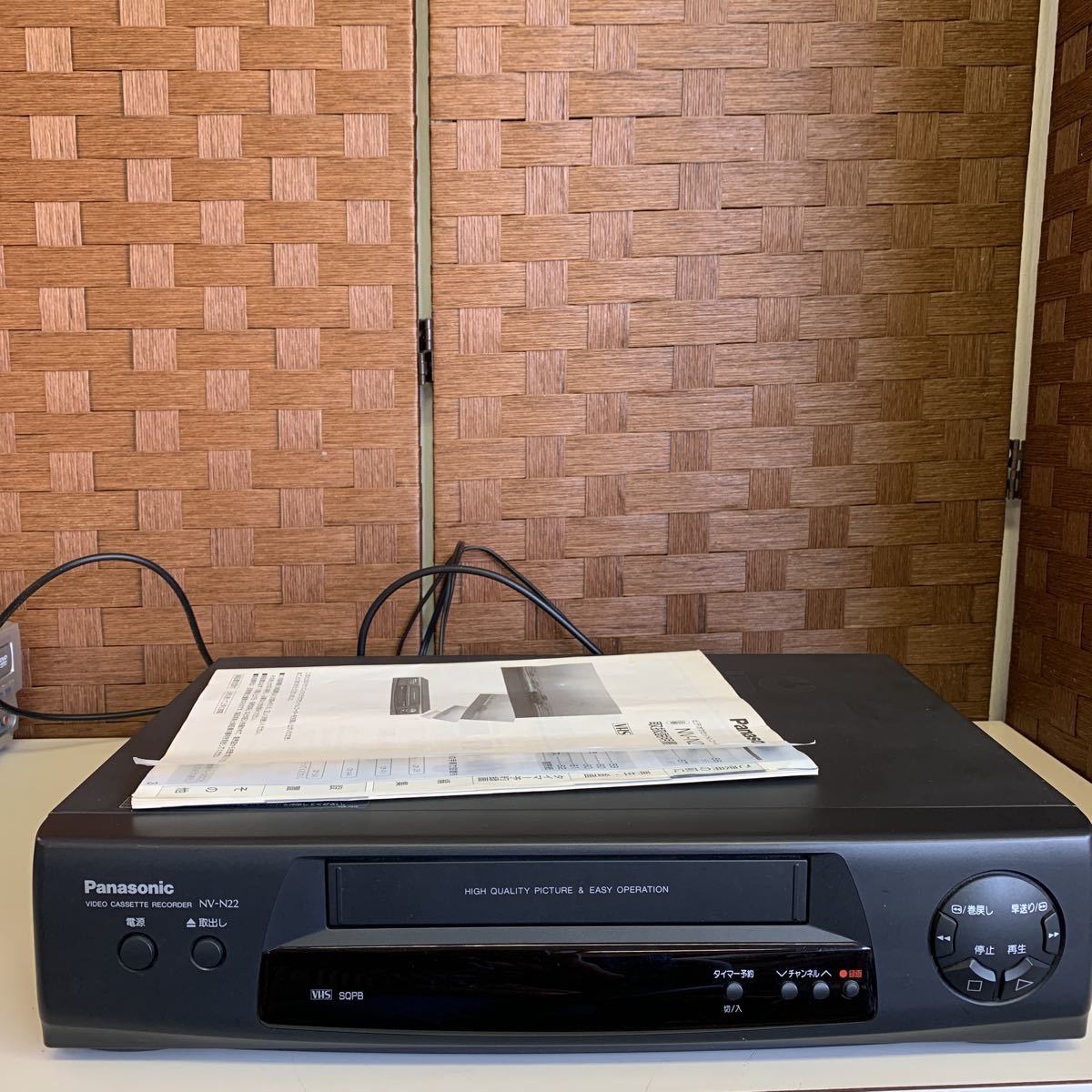 Yahoo!オークション - Panasonic VHSビデオデッキ ビデオ Yahoo!オークション - Panasonic VHSビデオデッキ ビデオ