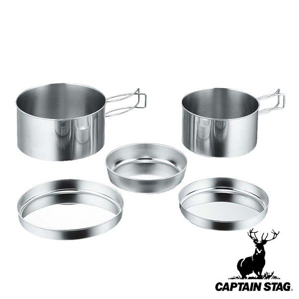 キャプテンスタッグ(CAPTAIN STAG)☆キャンピング食器5点セット ステンレス製