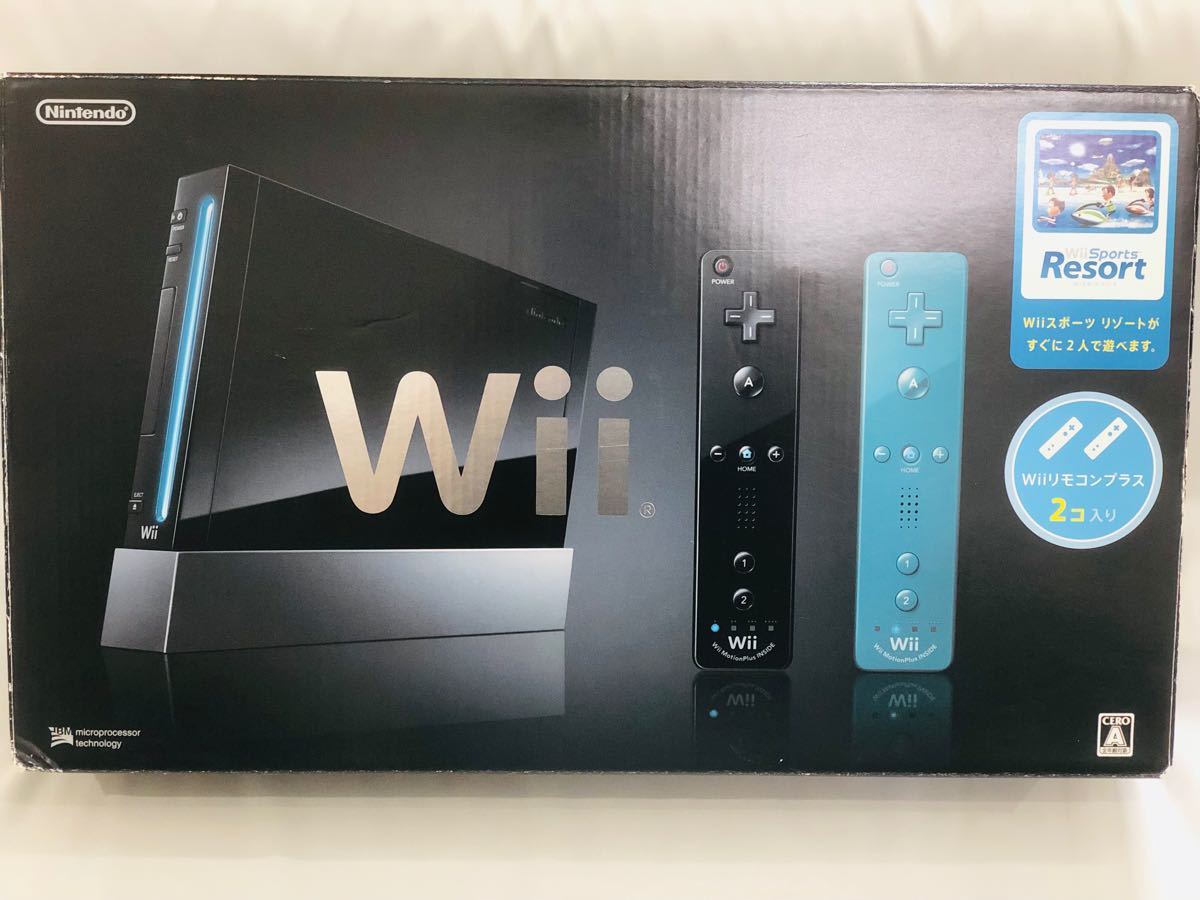 Nintendo Wii Wiiスポーツリゾートセット