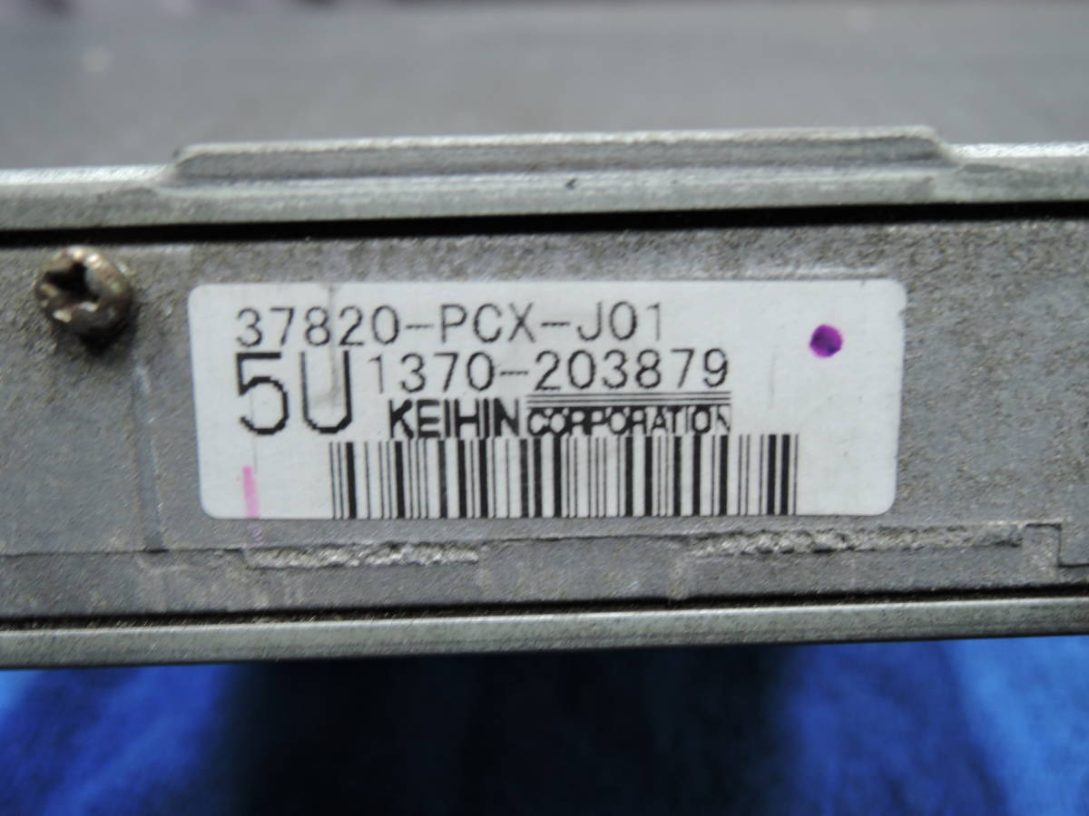 [ free shipping * immediate payment ] S2000 AP1 previous term ECU/ engine computer -37820-PCX-J01 * operation verification * check lamp switching off the light verification OK*
