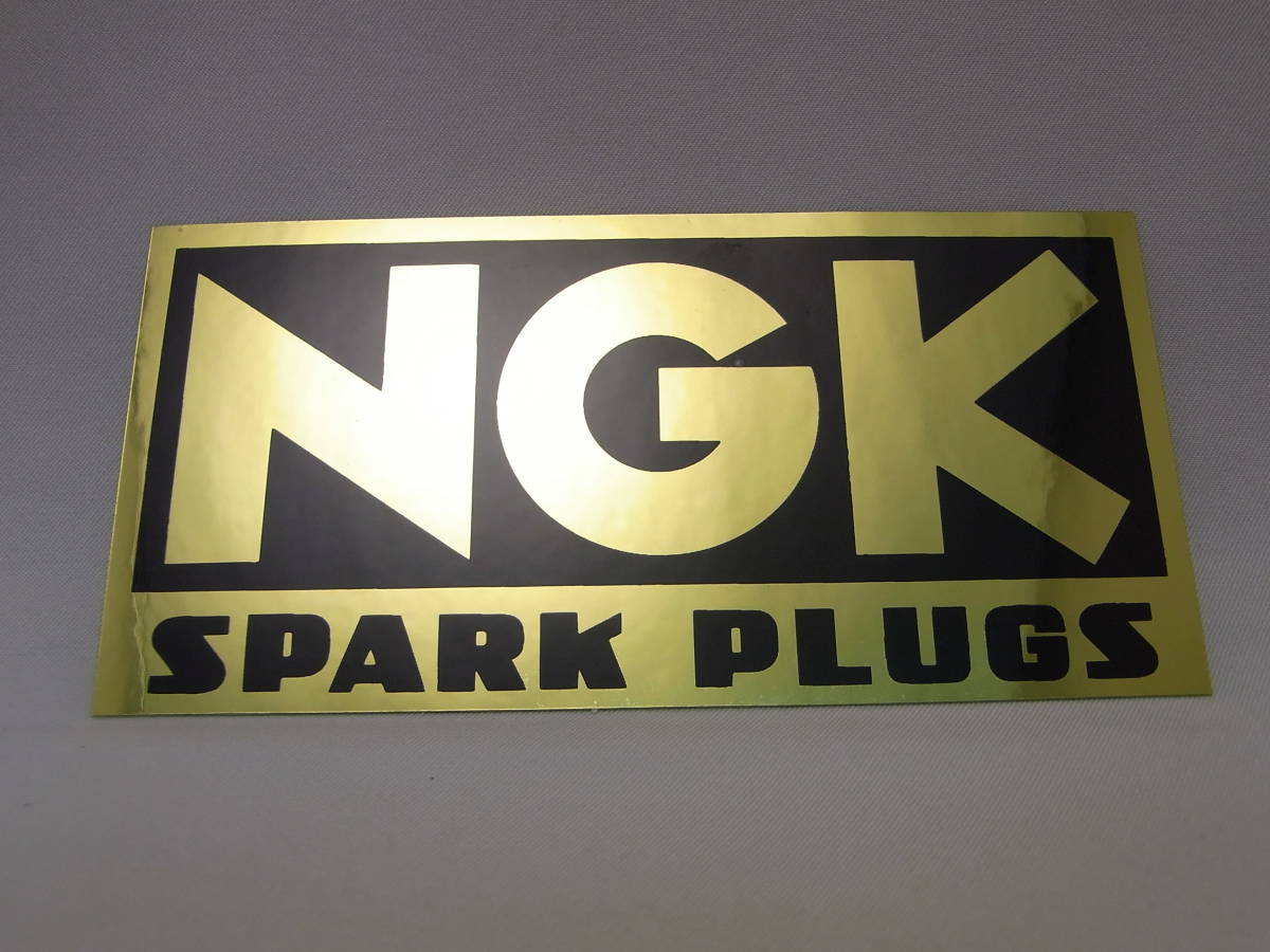 ★送料無料!★【NGK SPARK PLUGS】GOLD ステッカー 横:11cm 縦:5.5cm ★スパークプラグ ロゴ デカール シール_画像1