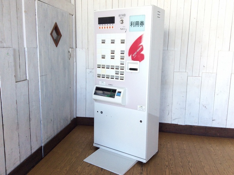 自動発券機 BT-L100V トヨコム 東洋通信機 発券機 利用券 テーマパーク