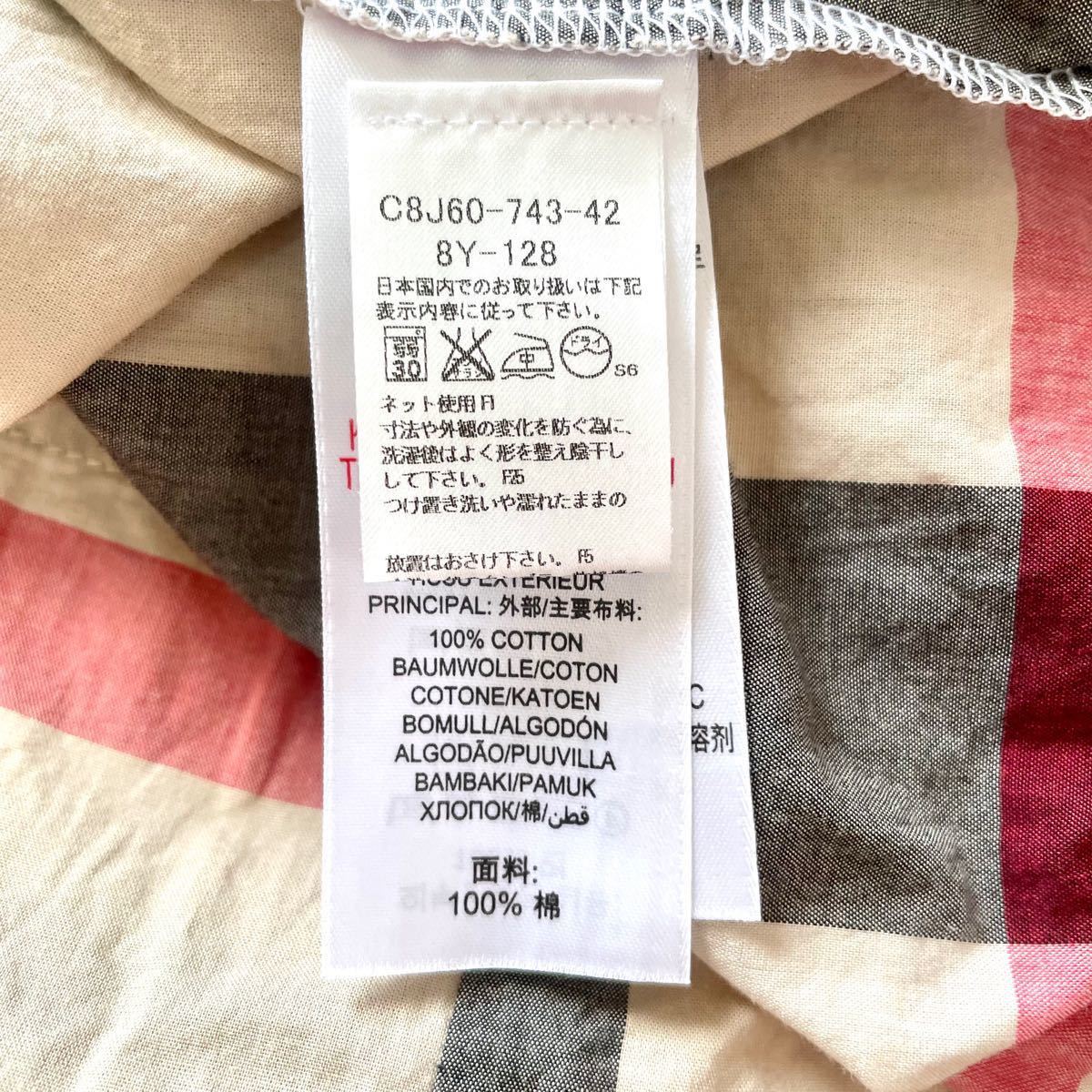 Burberry】バーバリー ドレスワンピース キッズ128cm 8歳ぐらい|Yahoo