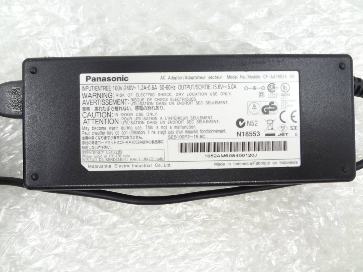 複数在庫　Panasonic　ACアダプタ　CF-AA1652A M6 M8 15.6V 5A　メガネケーブル付き　中古動作品_画像2