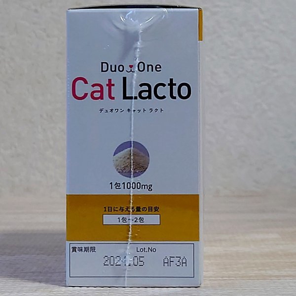 Duo One Cat Lacto 30H 猫用 風邪・口内炎 デュオワン 旧：メニにゃんGold