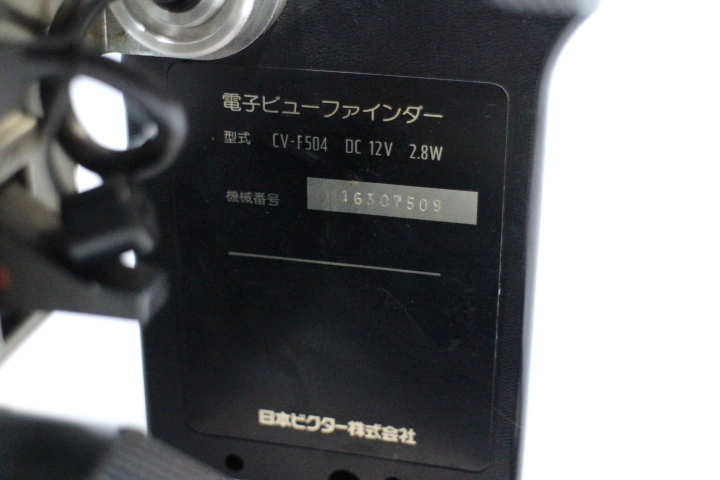 ◆Victor/ビクター カラービデオカメラ CV-F504 CANON V6x17 17-102mm 1：2.0 デジタルビューファインダー◆昭和 レトロ アンティーク_画像7