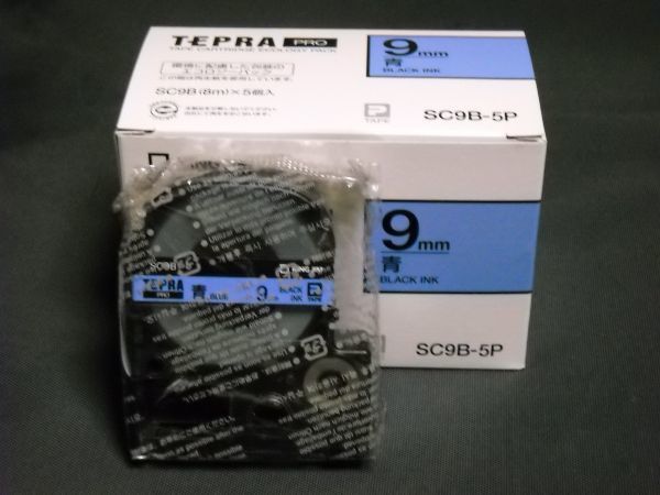 ◆新品テプラPROテープSC9B、9mm幅・青ラベル・黒文字◆