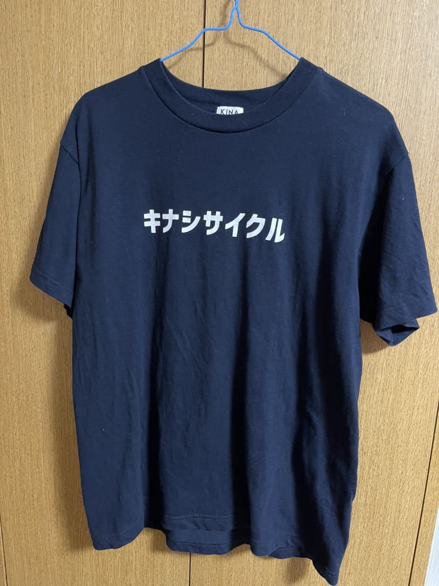 KINASHI CYCLE ロゴ Tシャツ M 木梨サイクル_画像1