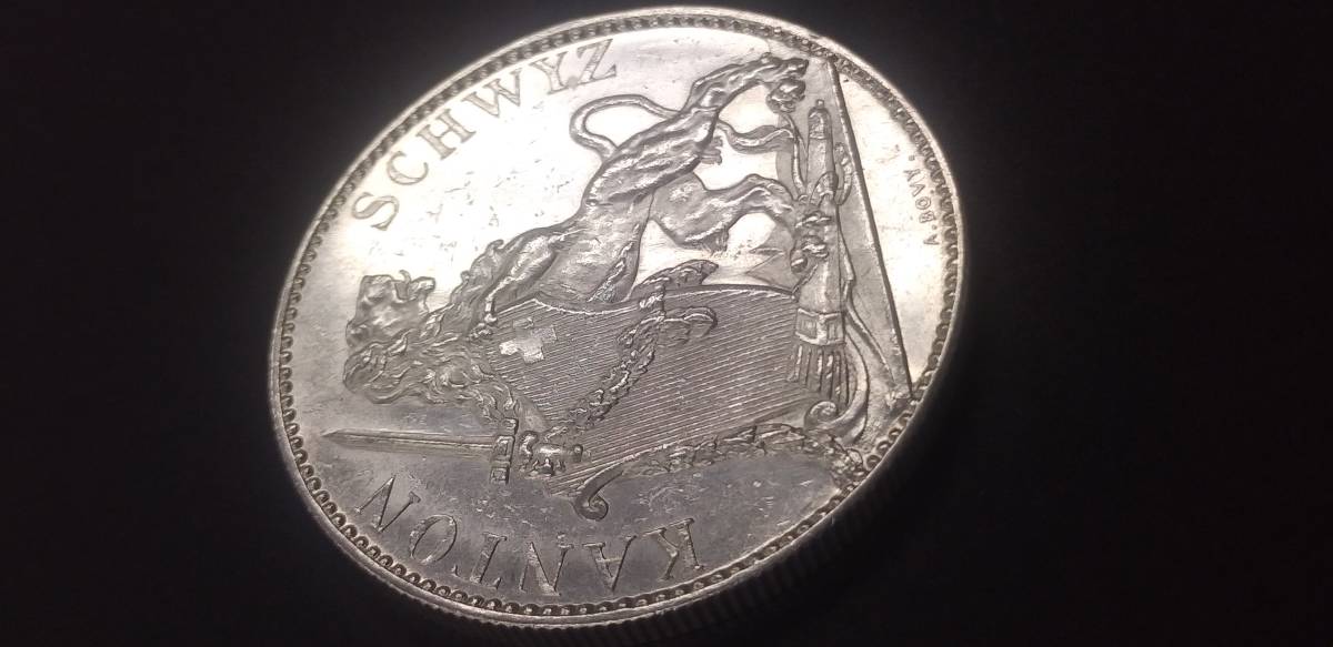 ☆スイス連邦SWITZERLAND☆射撃祭5Fr銀貨☆シュヴィーツ州☆1867年☆美