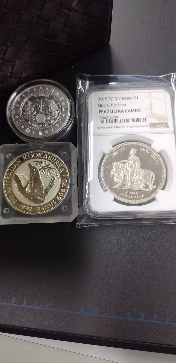 アウトレット公式店 World Coin オーストラリア ワライカワセミ 1オンス銀貨他 計３枚 買い人気 Nord Vpn Ditisa Net