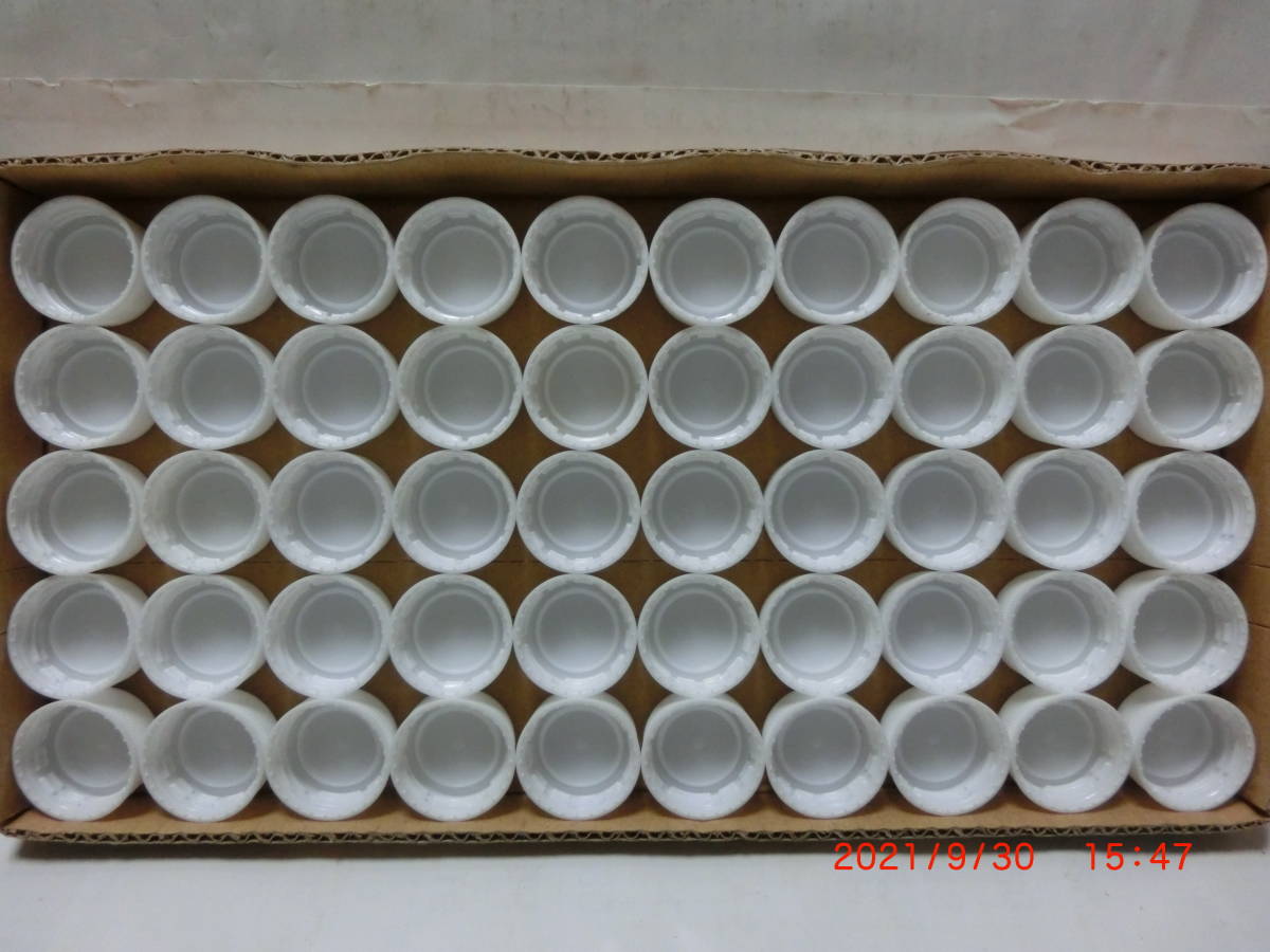 # prompt decision # free shipping # pet bottle cap # same kind # white color table ( seal character * character have ) reverse side ( liner material go in ) 50 piece # art * construction *DIY* game etc. #