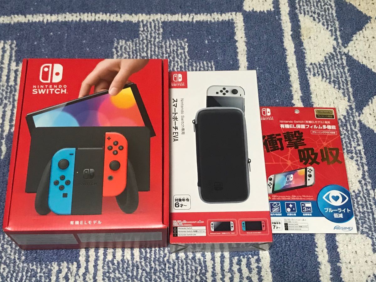 新品★ニンテンドースイッチ 本体 Nintendo Switch 有機ELモデル ネオンブルー/ネオンレッド ケース等3点セット